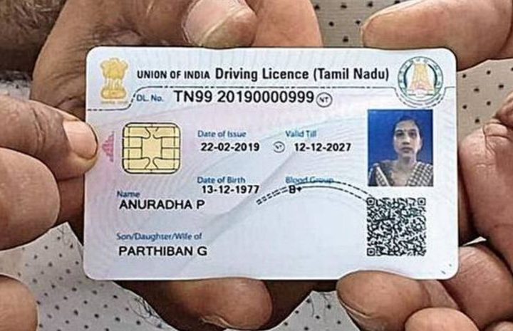 7 Things to be kept in mind while applying for a driving licence